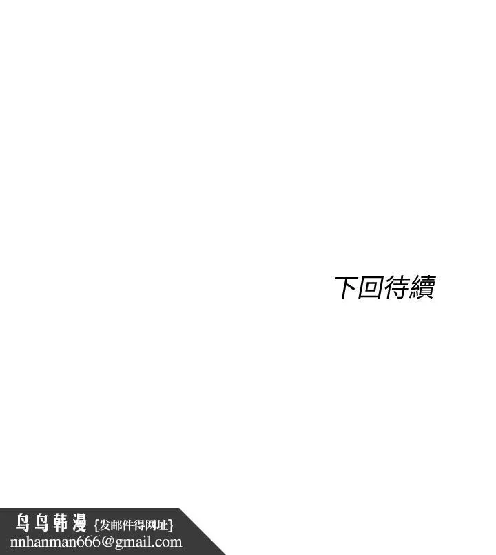 满溢游泳池