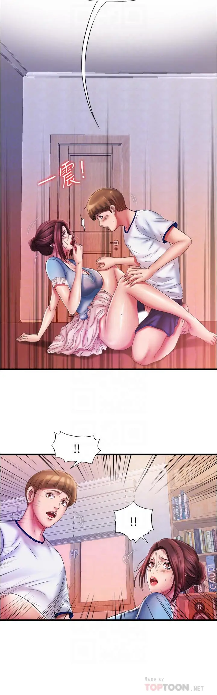 满溢游泳池