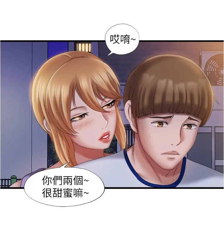满溢游泳池