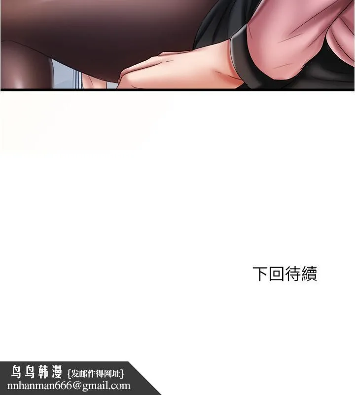 满溢游泳池