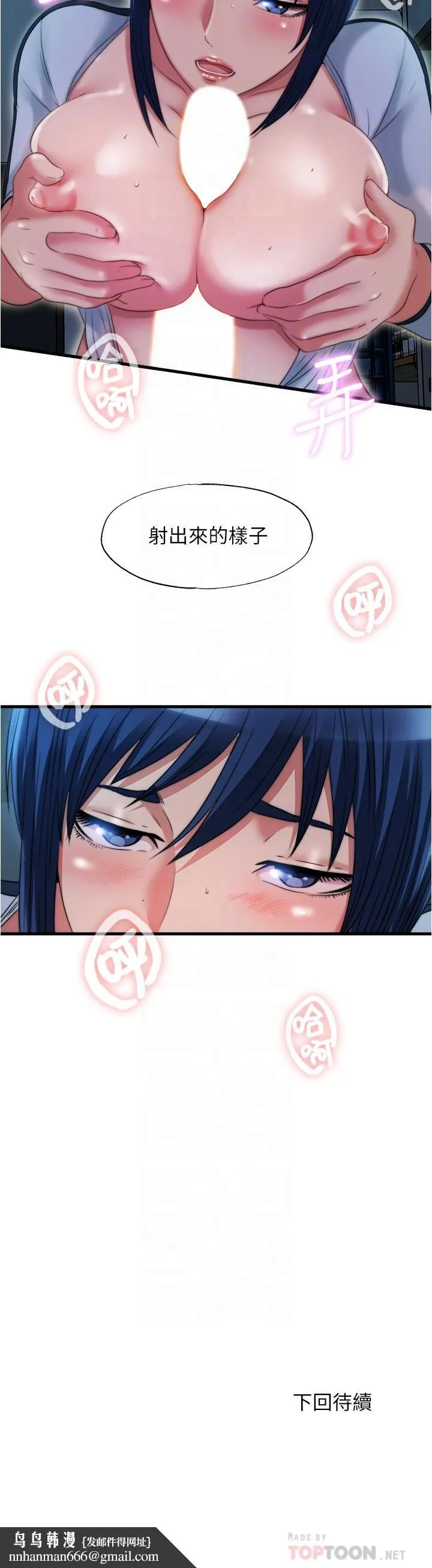 满溢游泳池