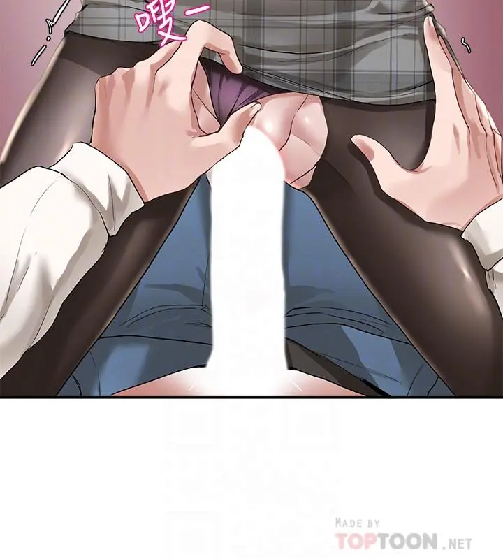 社团学姊