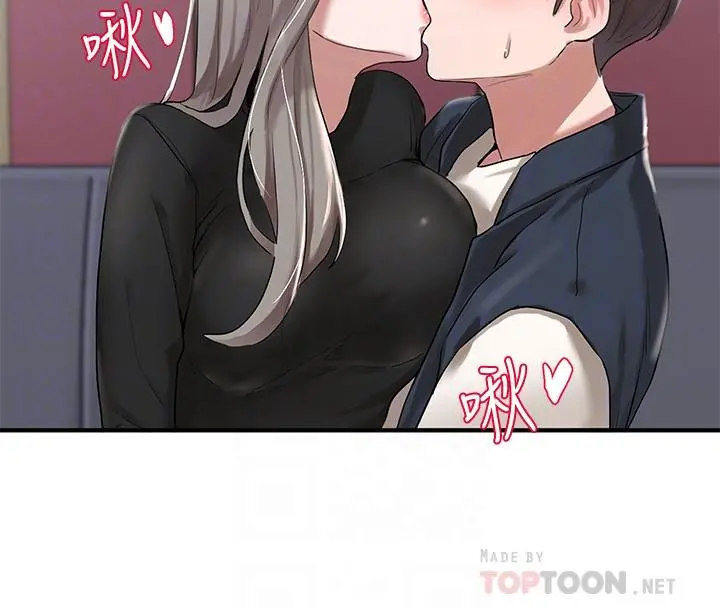 社团学姊