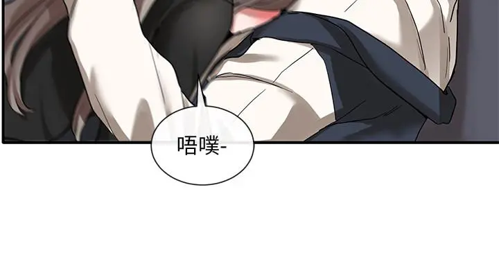 社团学姊
