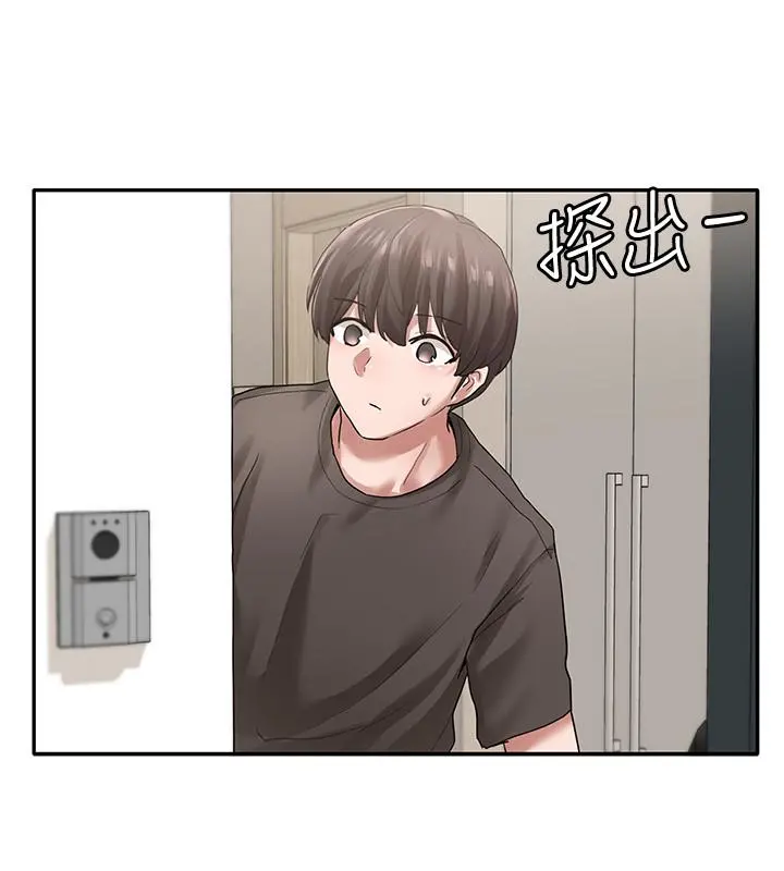 社团学姊
