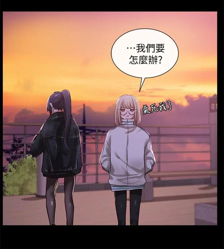 社团学姊