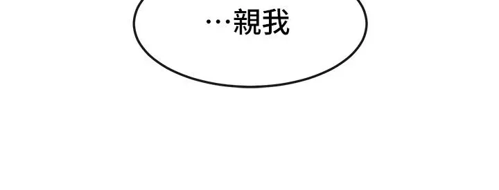 社团学姊