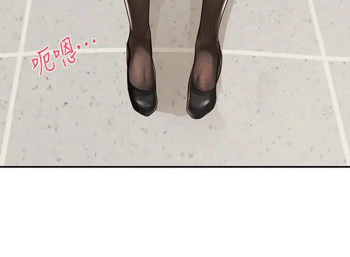 社团学姊