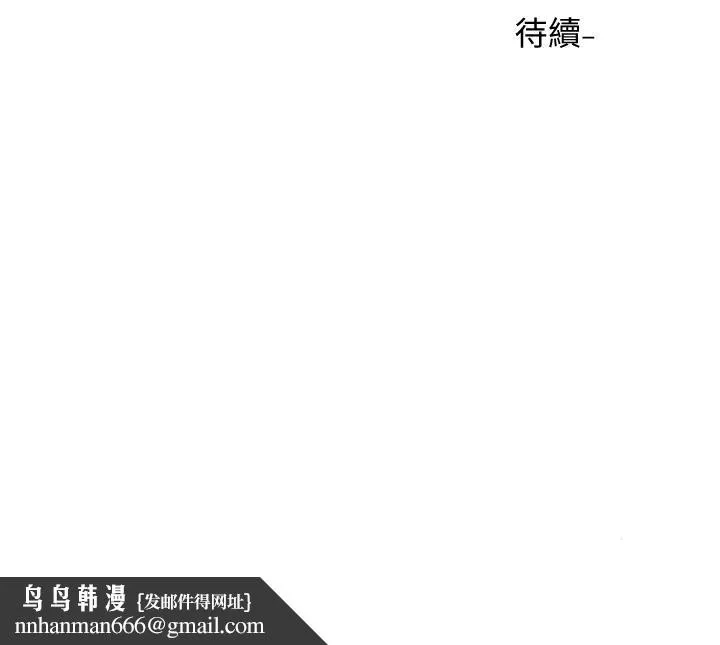 社团学姊