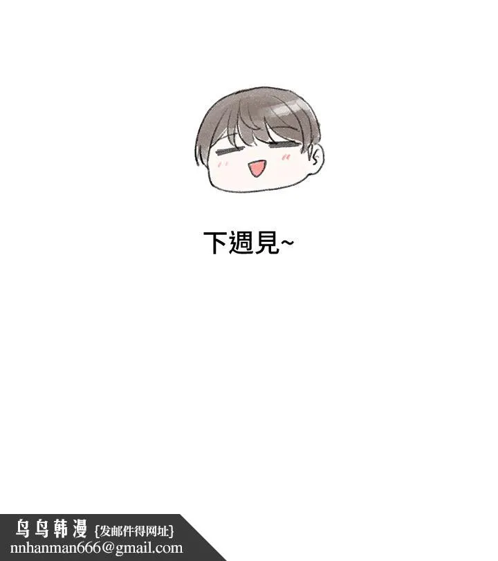 社团学姊