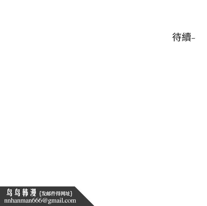 社团学姊