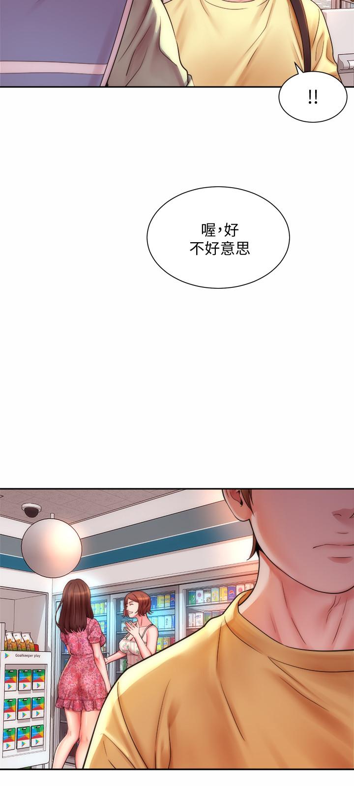 海灘女神 - 第1話-海灘的比基尼正妹21.jpg,海灘女神 - 第1話-海灘的比基尼正妹21,海灘女神 - 第1話-海灘的比基尼正妹