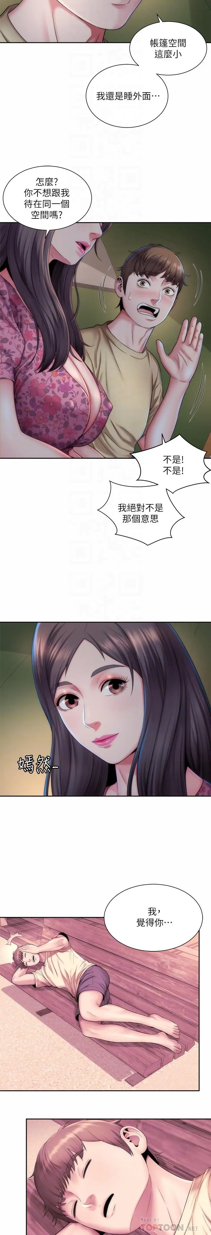海滩女神