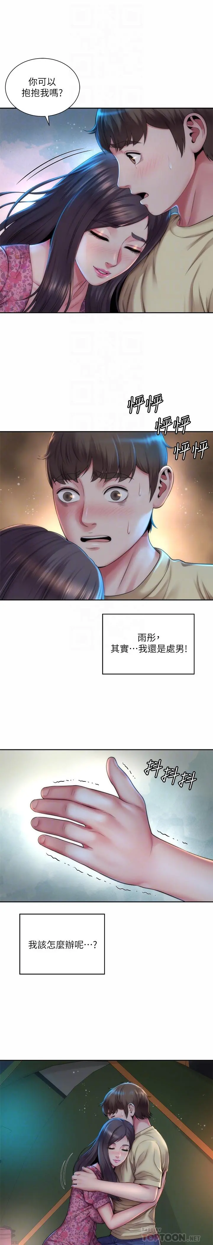 海滩女神