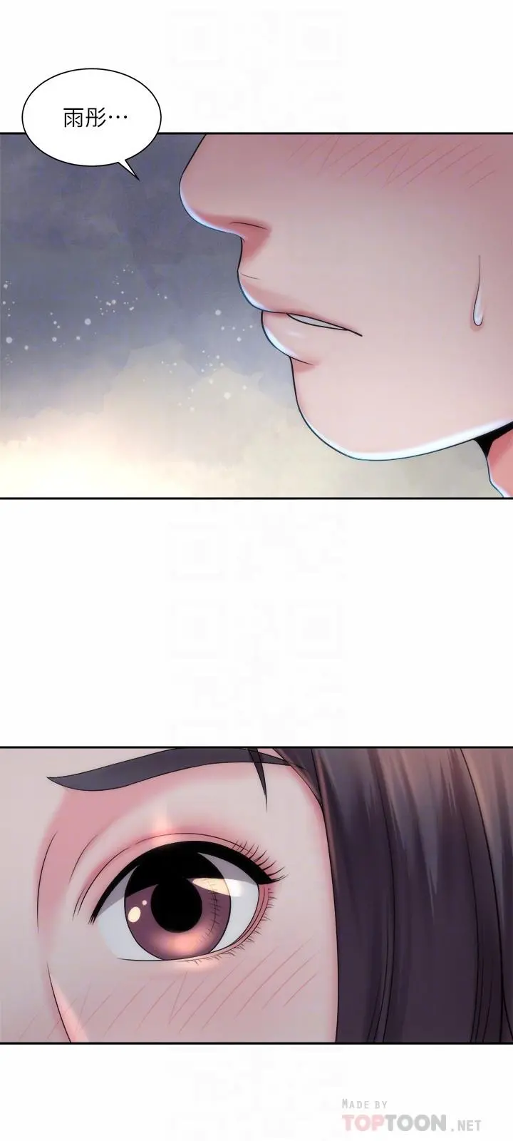 海滩女神