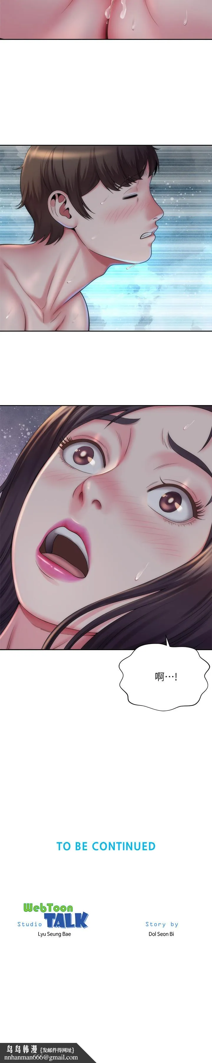 海滩女神