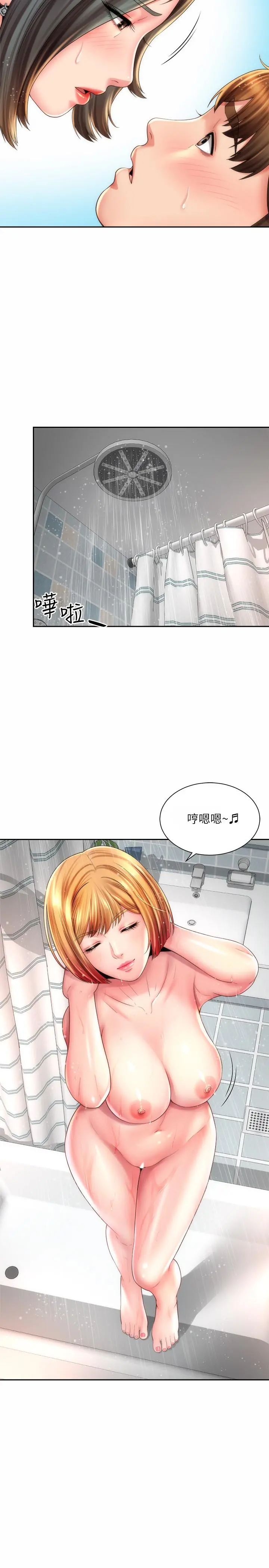 海滩女神