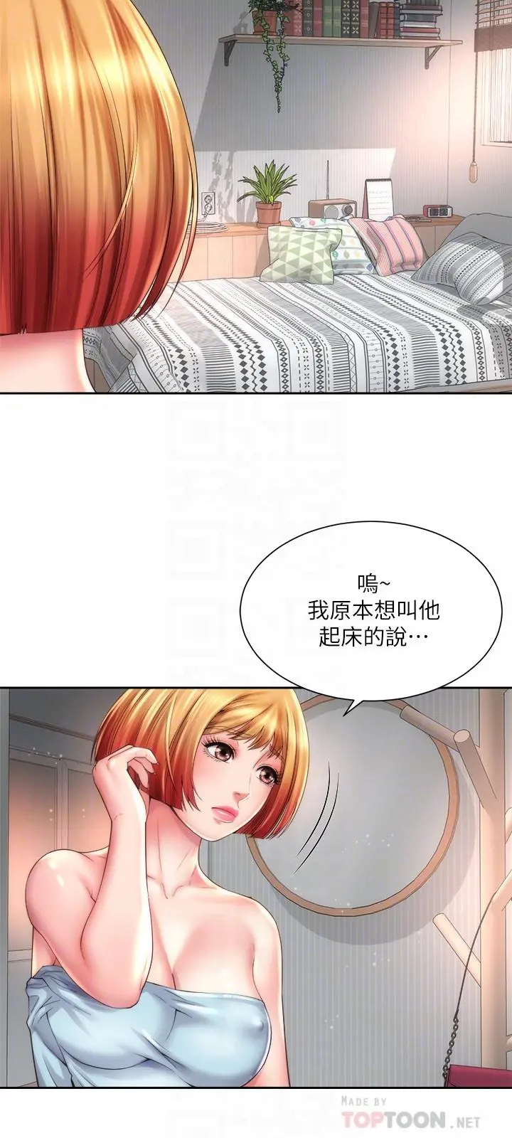 海滩女神
