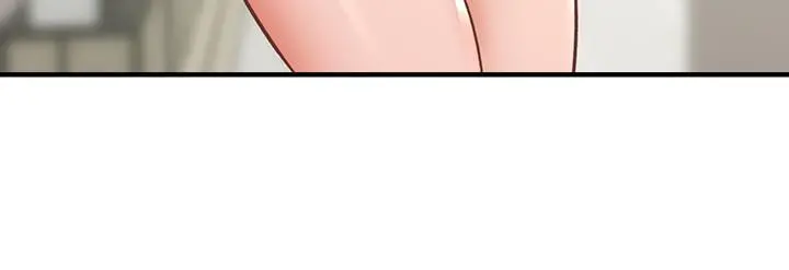 弟妹诊撩室