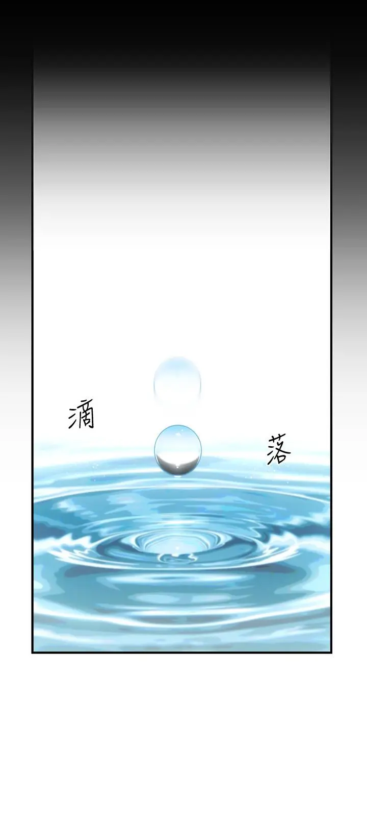 弟妹诊撩室