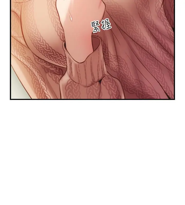 弟妹诊撩室
