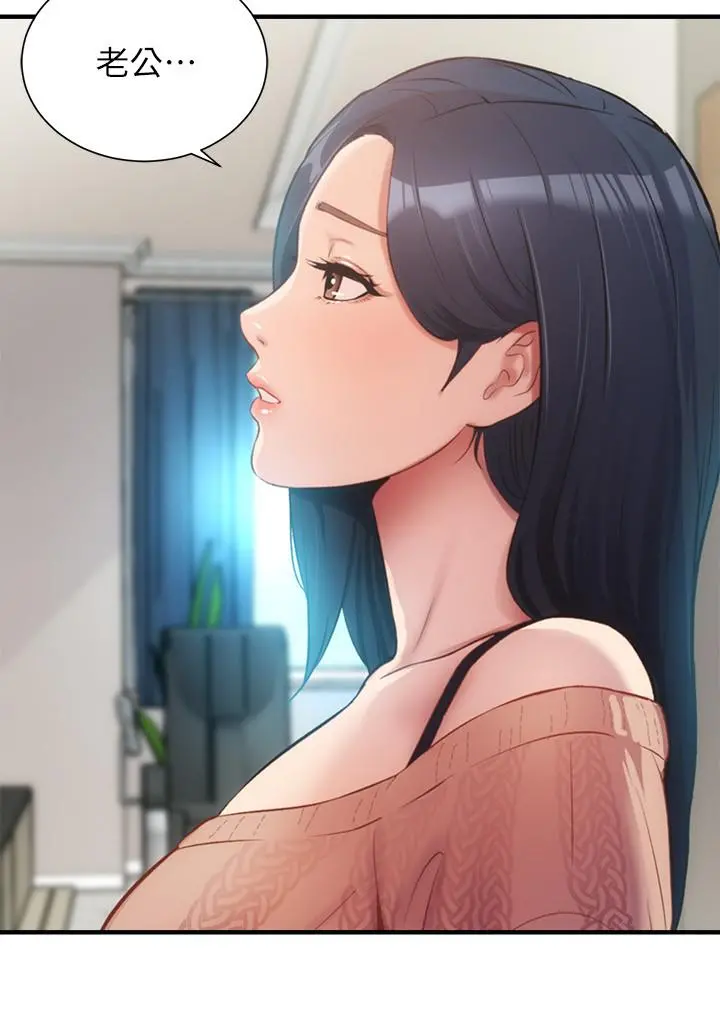 弟妹诊撩室