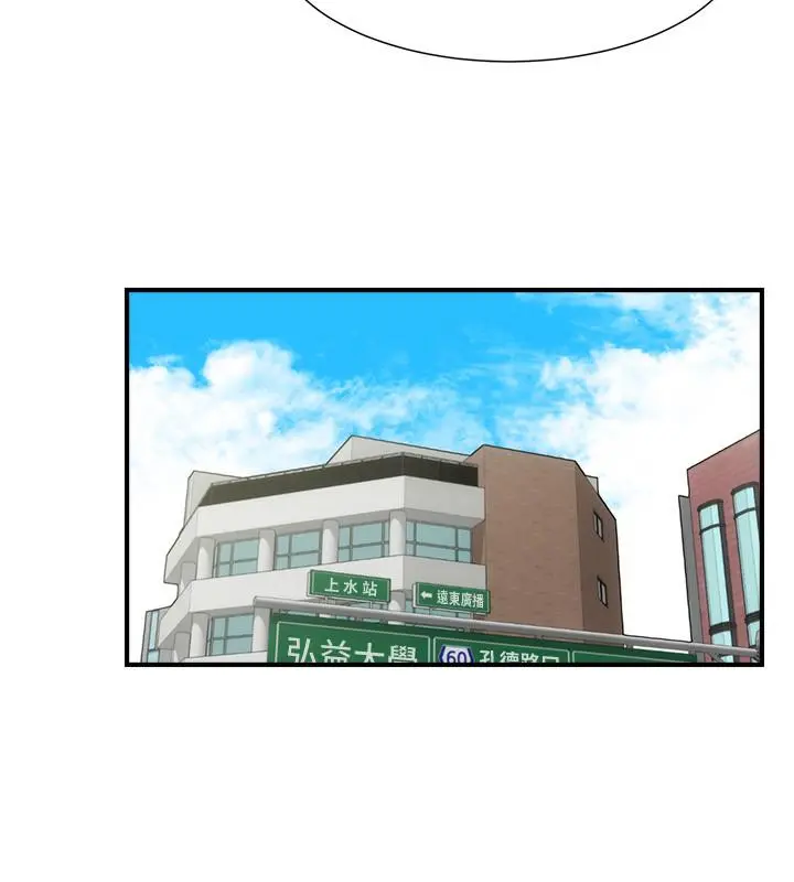 弟妹诊撩室