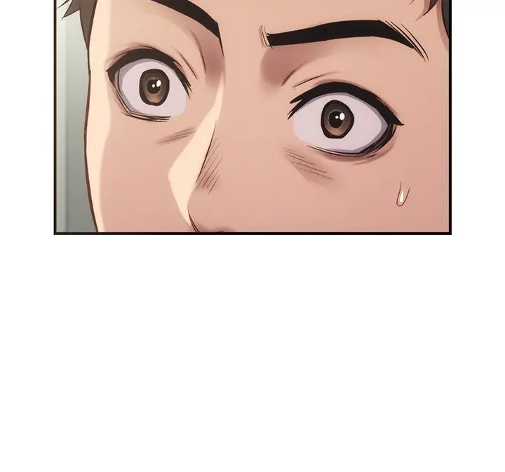 弟妹诊撩室