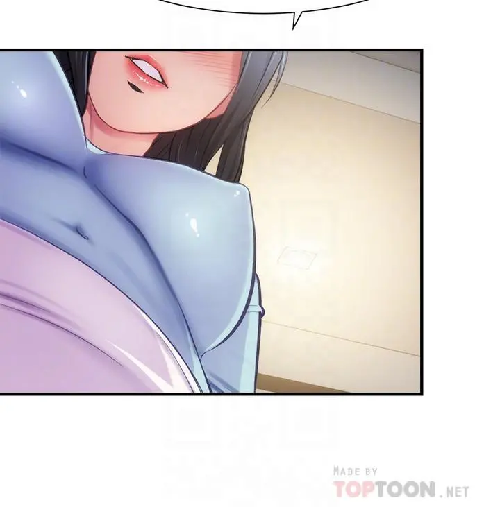 弟妹诊撩室