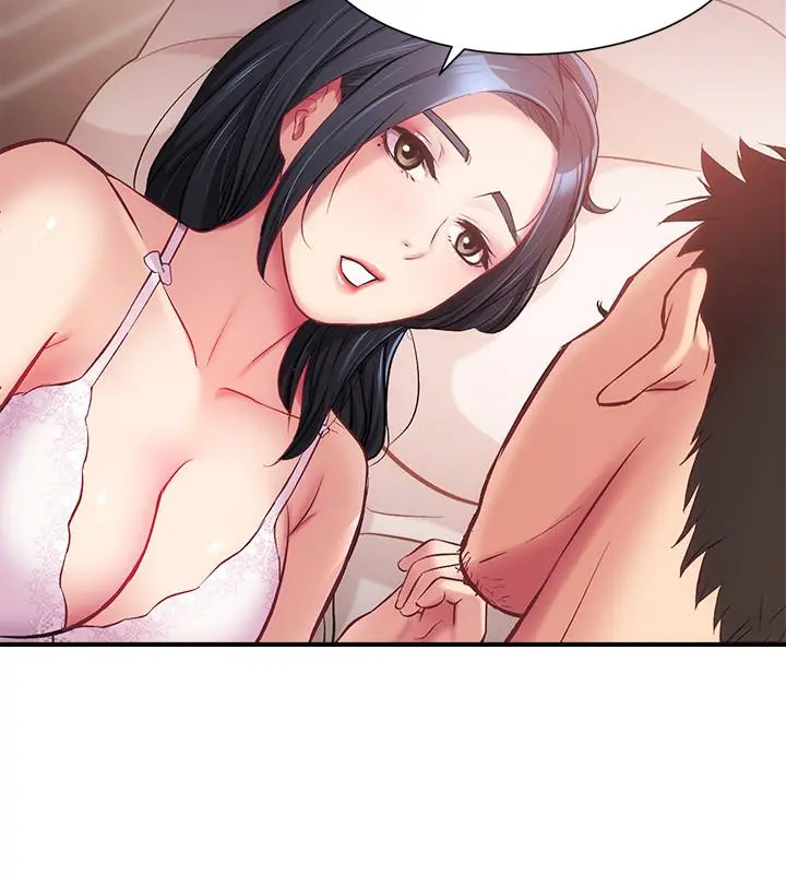 弟妹诊撩室