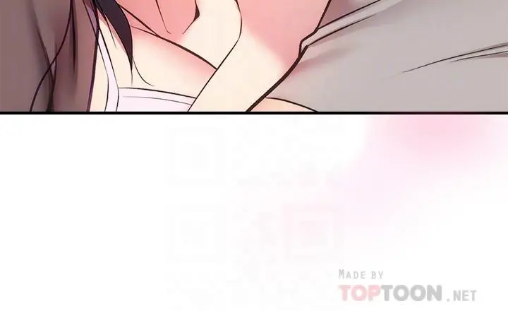 弟妹诊撩室