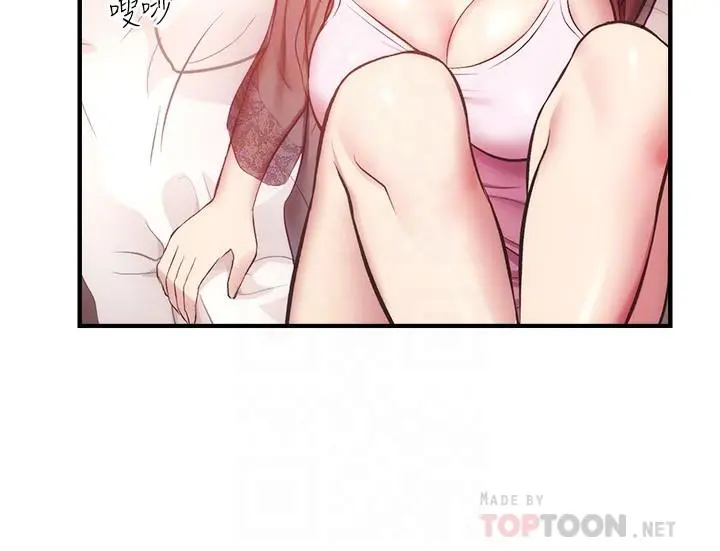 弟妹诊撩室