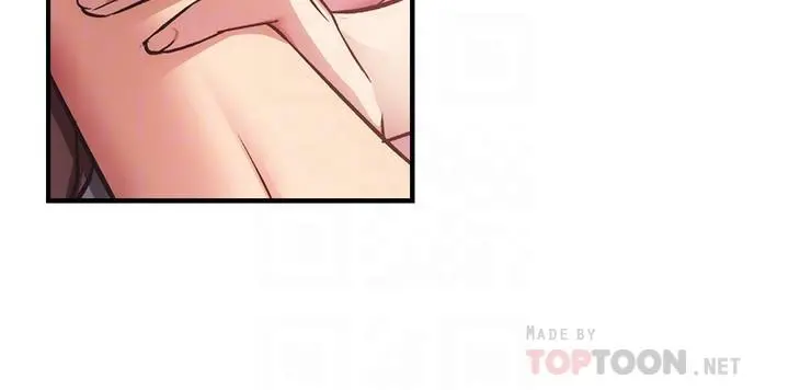 弟妹诊撩室