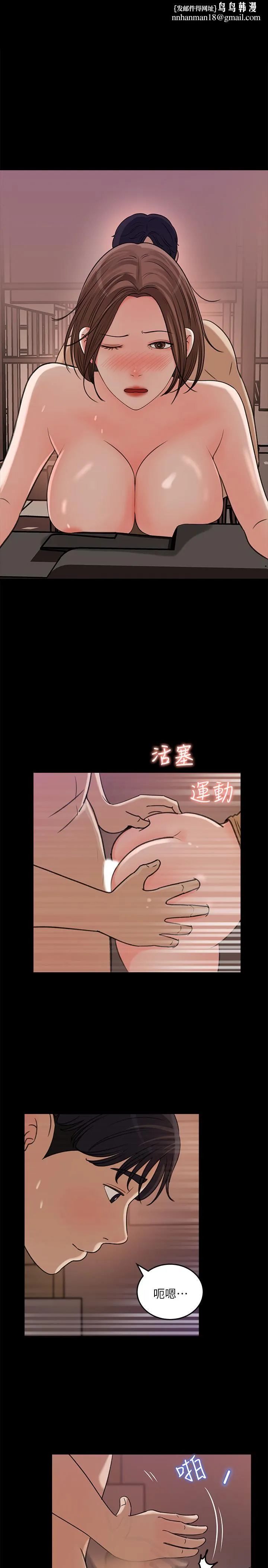 女神收藏清单