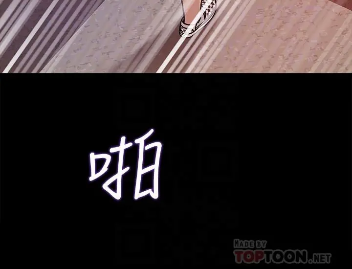 女神收藏清单