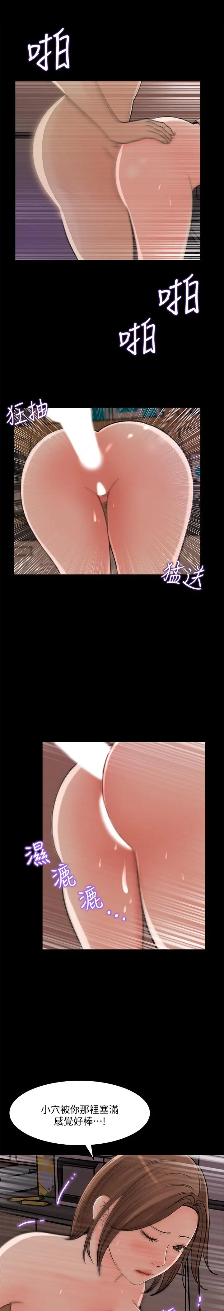 女神收藏清单
