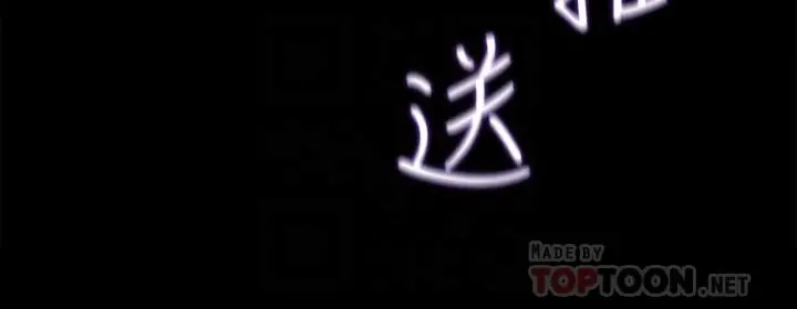女神收藏清单