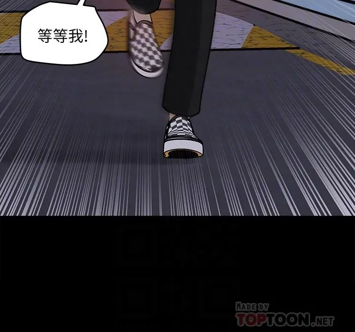 女神收藏清单