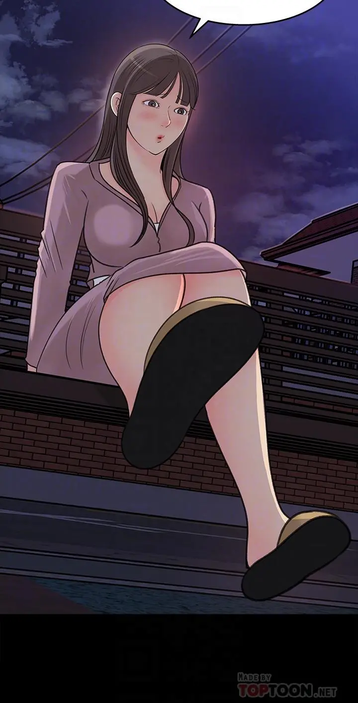 女神收藏清单