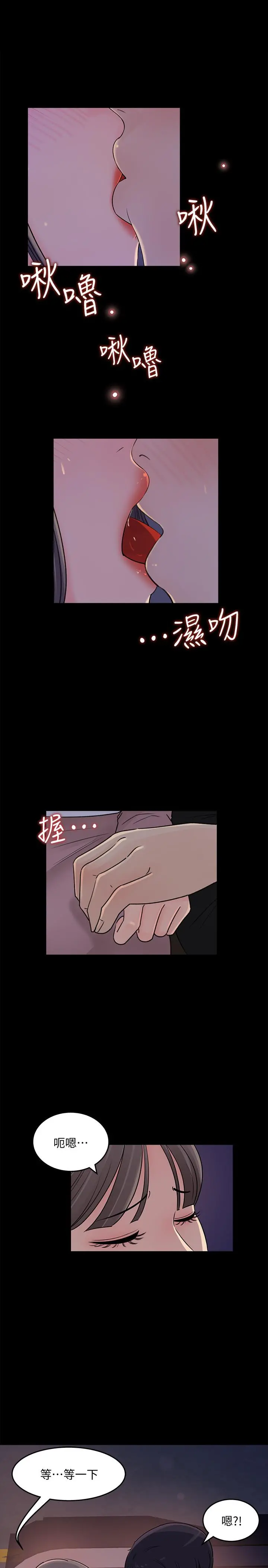女神收藏清单