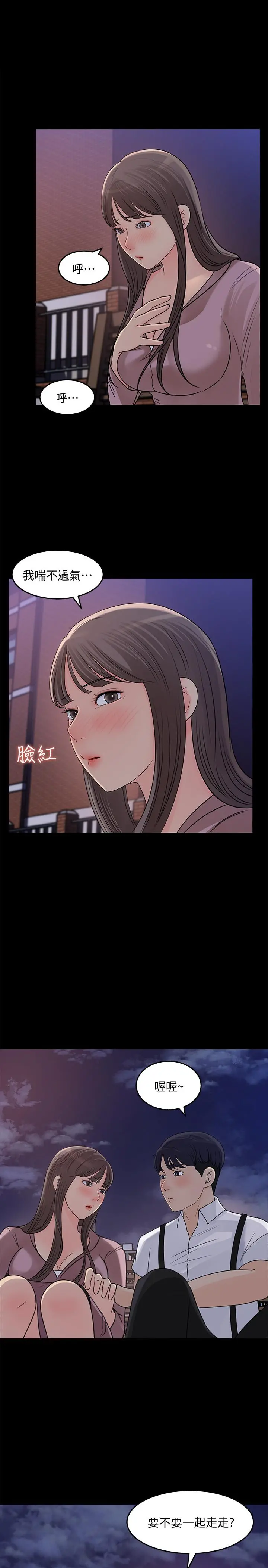 女神收藏清单