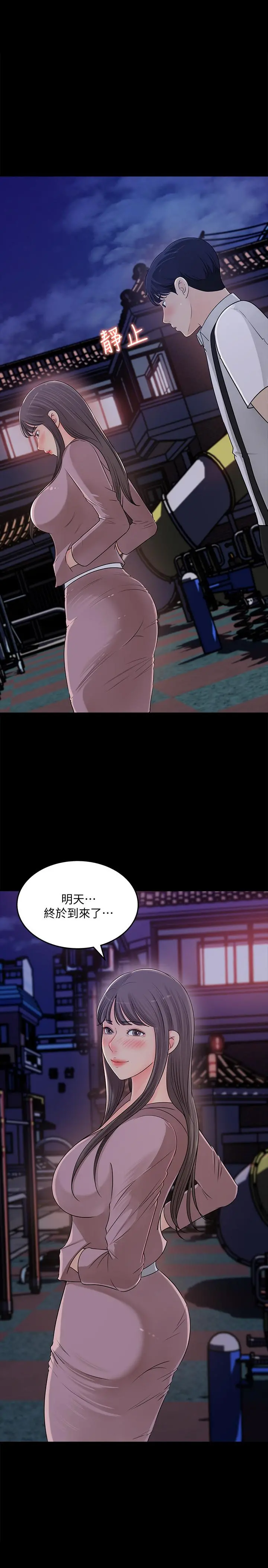 女神收藏清单