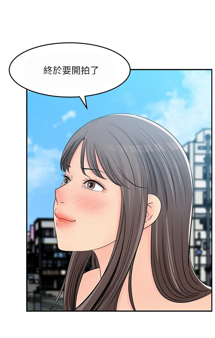 女神收藏清单