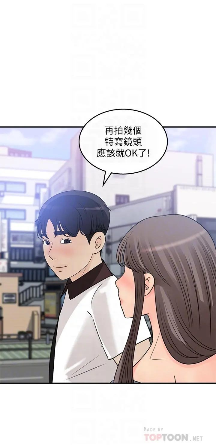 女神收藏清单