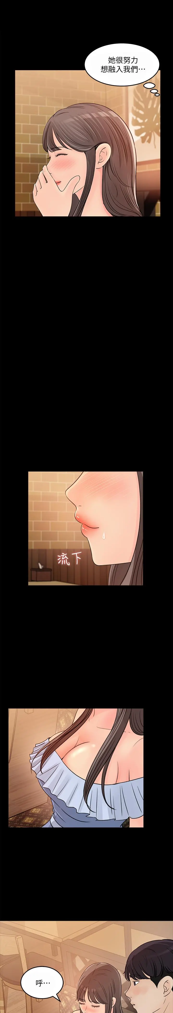 女神收藏清单