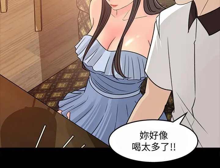 女神收藏清单
