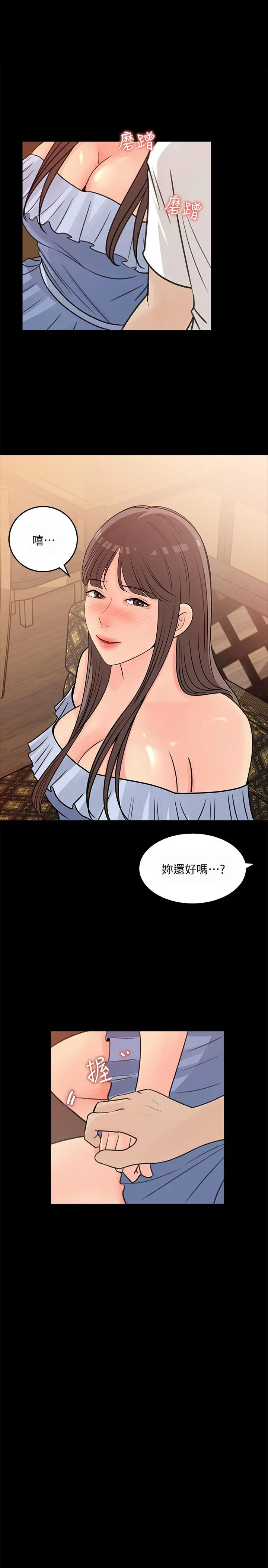 女神收藏清单