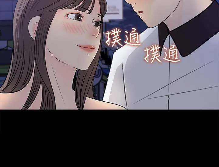 女神收藏清单