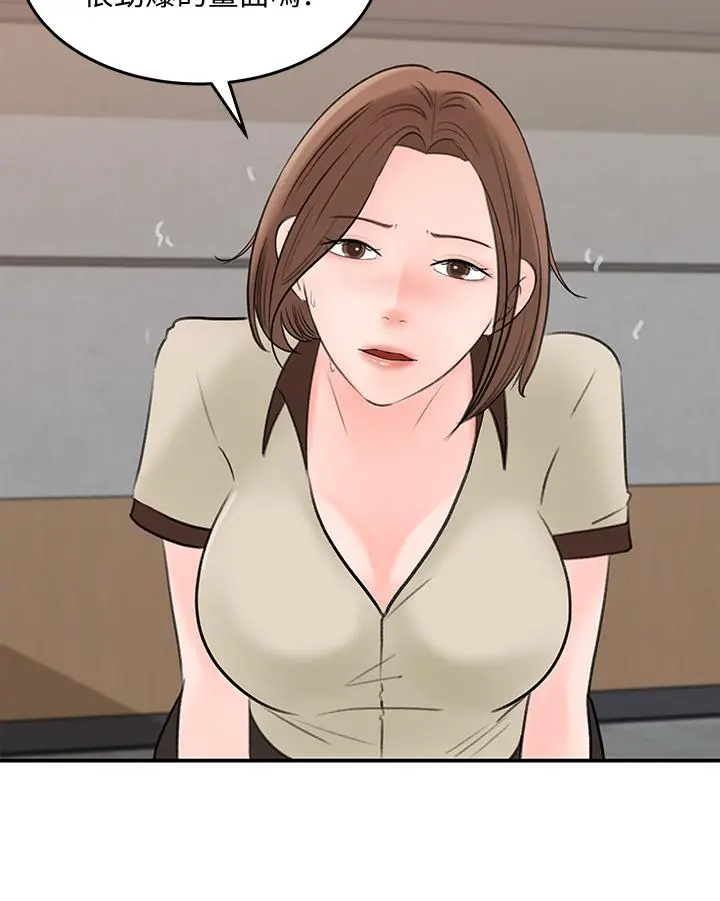女神收藏清单