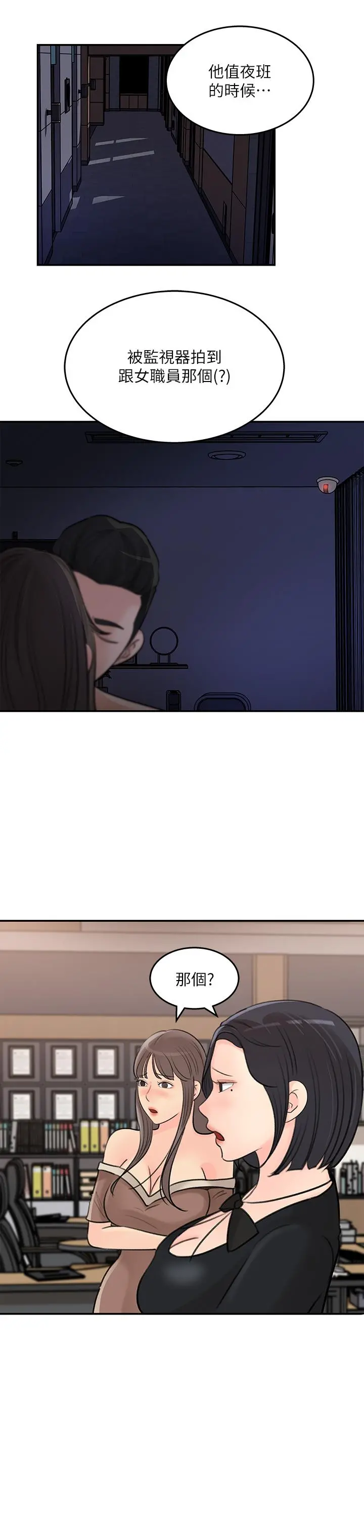 女神收藏清单